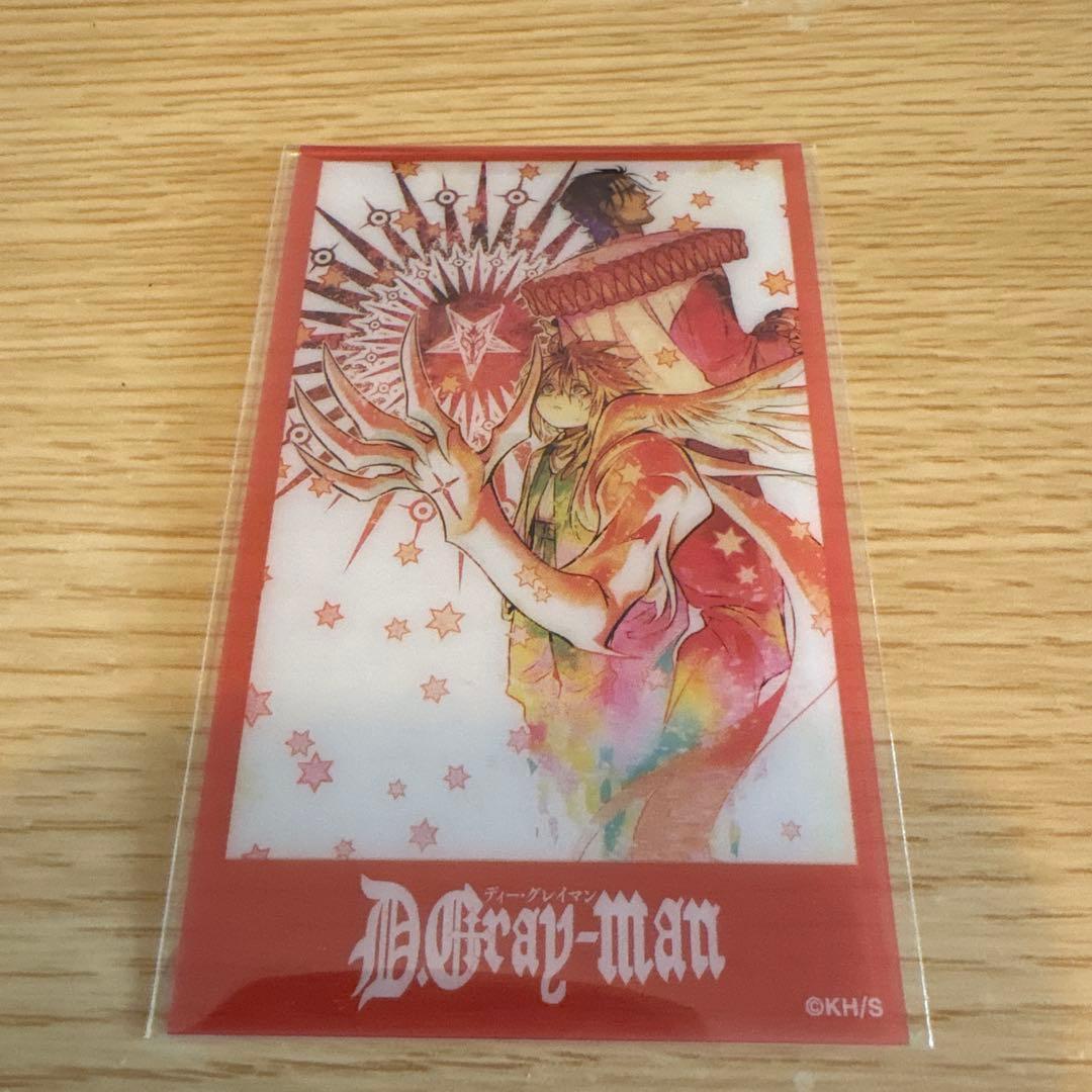 D.gray-man クリアカード (アレン・マナ) - メルカリ