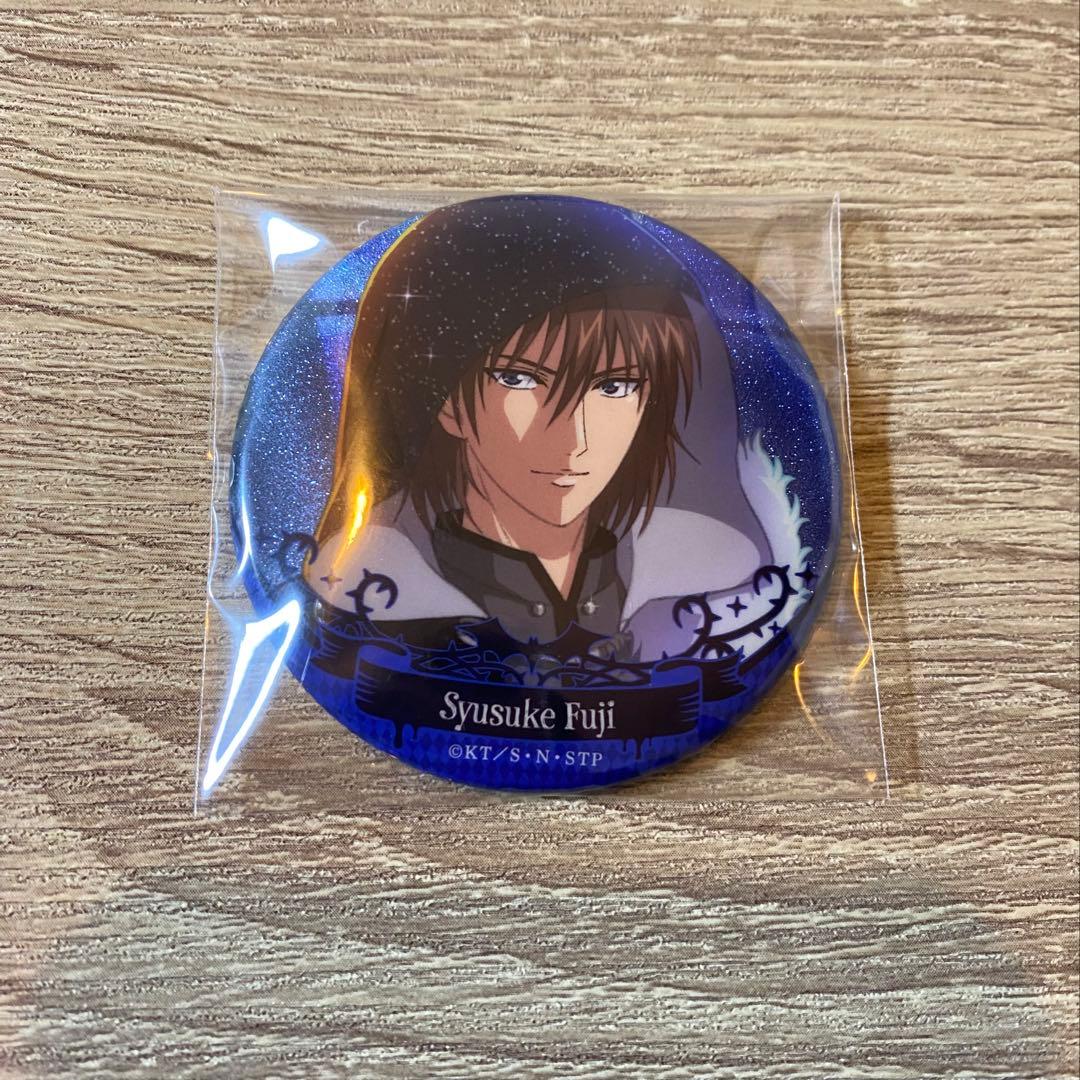 不二周助 テニラビ 缶バッジ - メルカリ