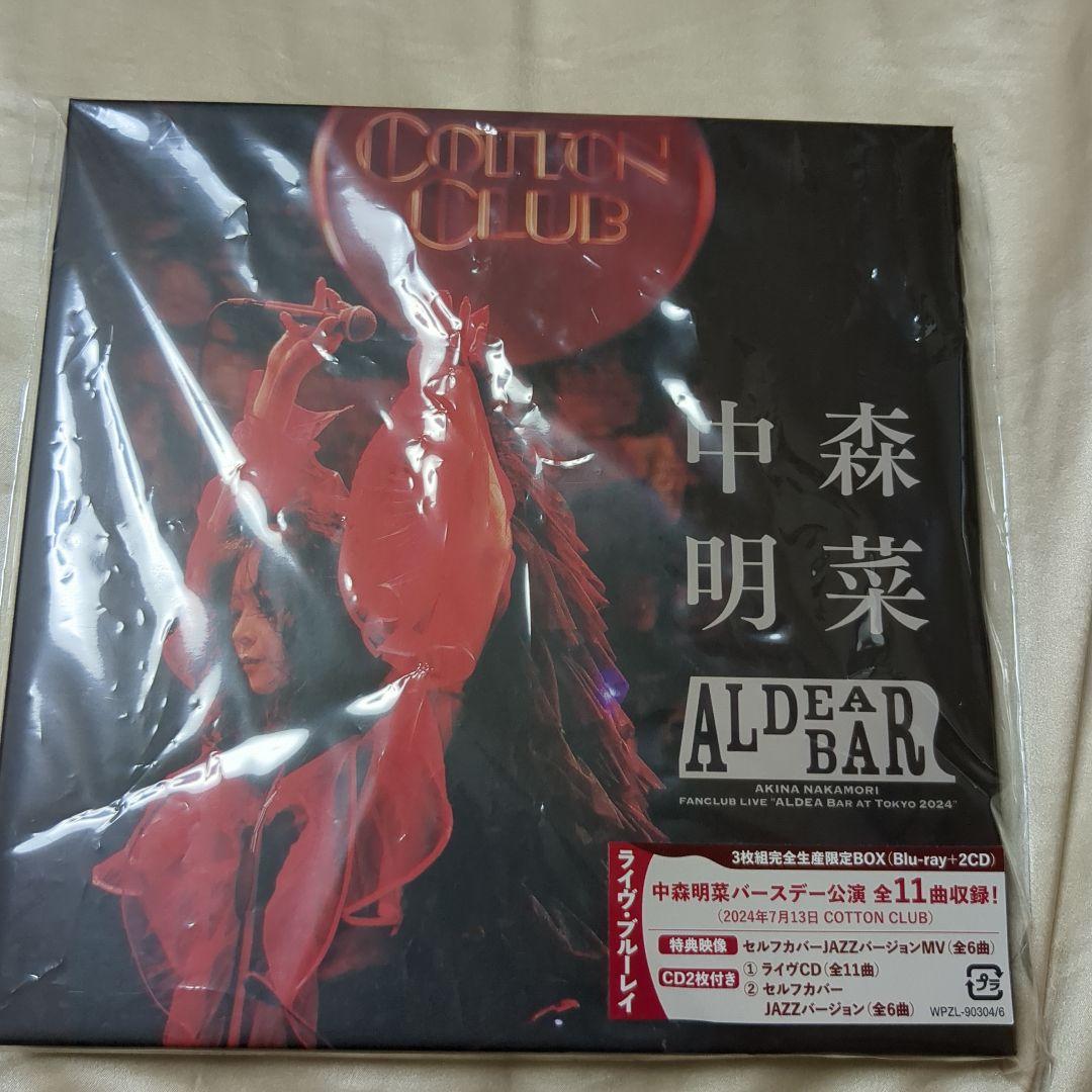 中森明菜 ALDEA BAR Blu-ray CD スマホショルダー付き - メルカリ