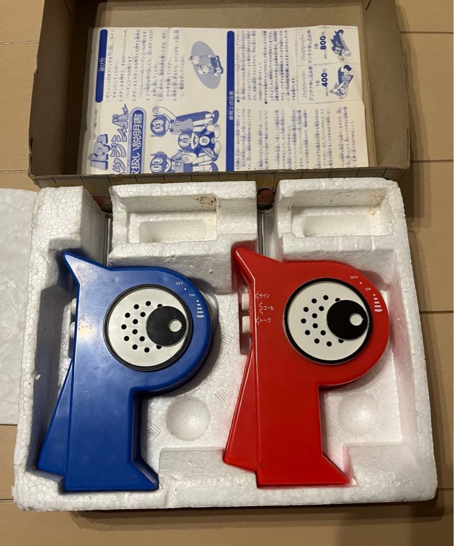 パーマン バッジシーバー BANDAI 昭和レトロ L108259757 - その他新 発売