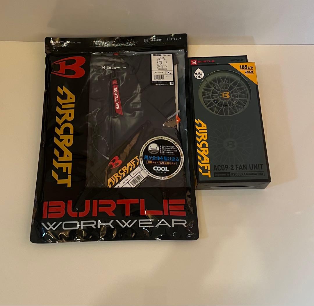 AC2074 XLベスト新品バートル空調服 AC09-2 FAN UNITセット バートル AC2074SET [春夏用]エアークラフトセット サイドファンAC