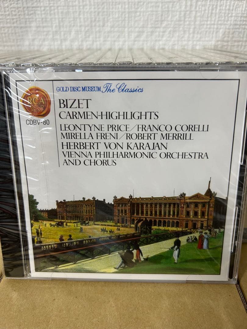 ビクター世界名曲選集 クラシックCD 80枚