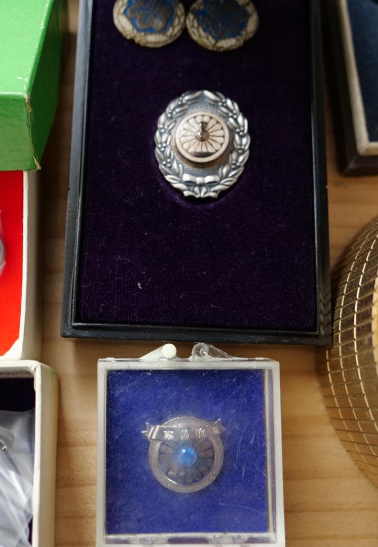 鉄道関連 天皇陛下 記念メダル 勲章 コレクション 食器 時計