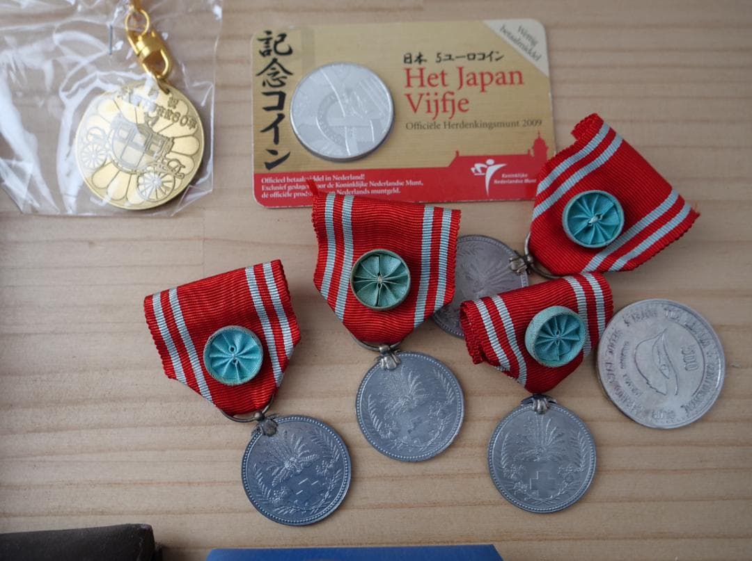 鉄道関連 天皇陛下 記念メダル 勲章 コレクション 食器 時計