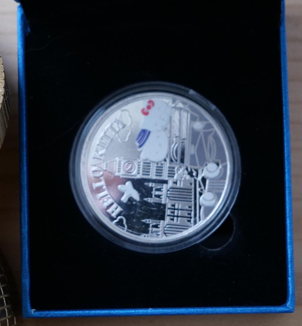 鉄道関連 天皇陛下 記念メダル 勲章 コレクション 食器 時計