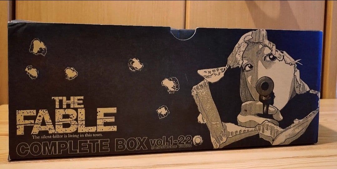 ま*も様 【新品未使用】ザ・ファブル コンプリートBOX vol.1-22