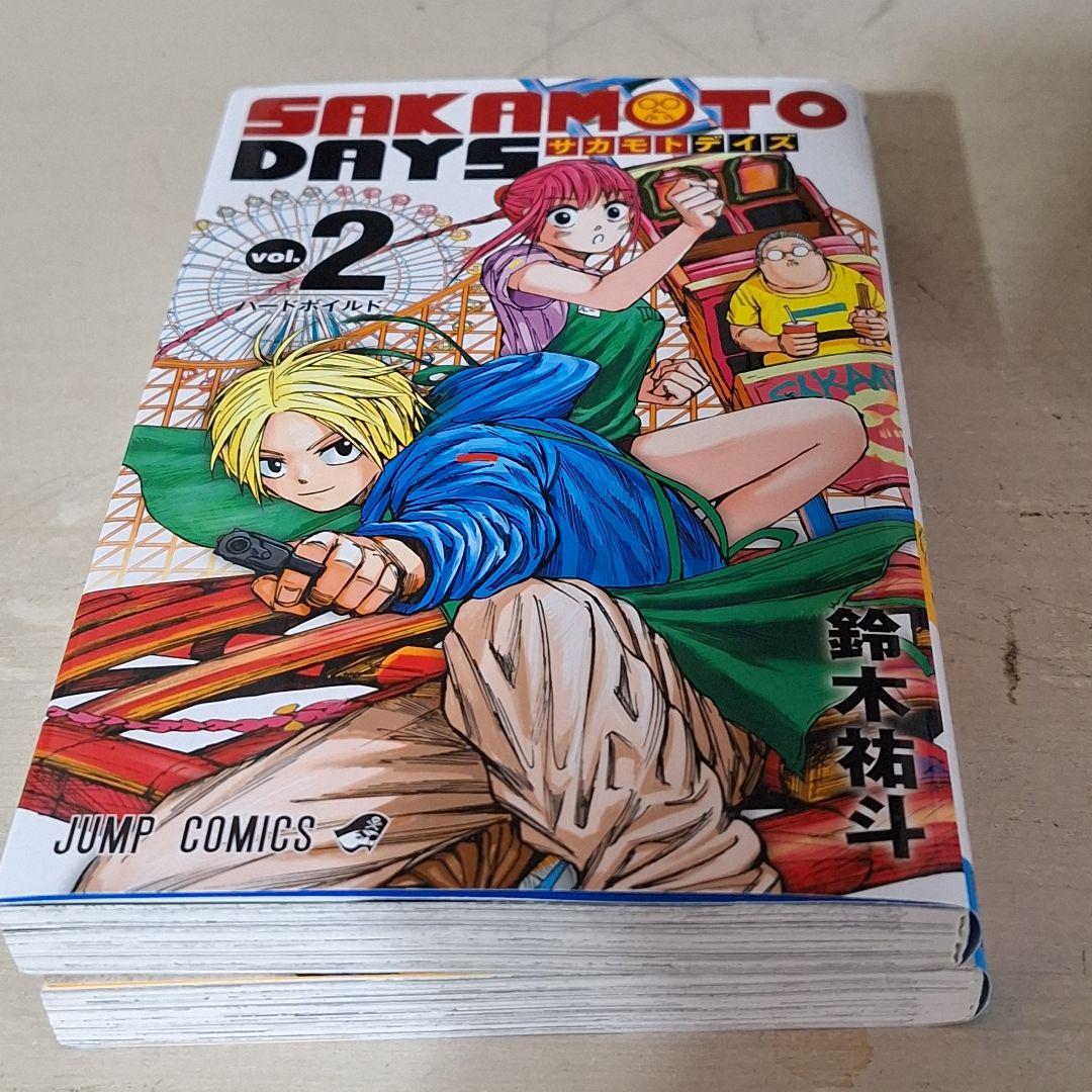 美品 サカモトデイズ SAKAMOTODAYDS 1～22巻