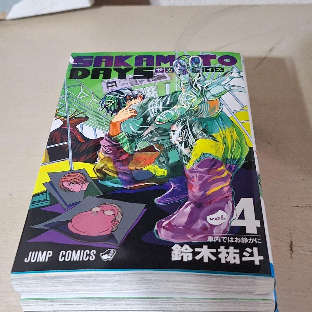 美品 サカモトデイズ SAKAMOTODAYDS 1～22巻