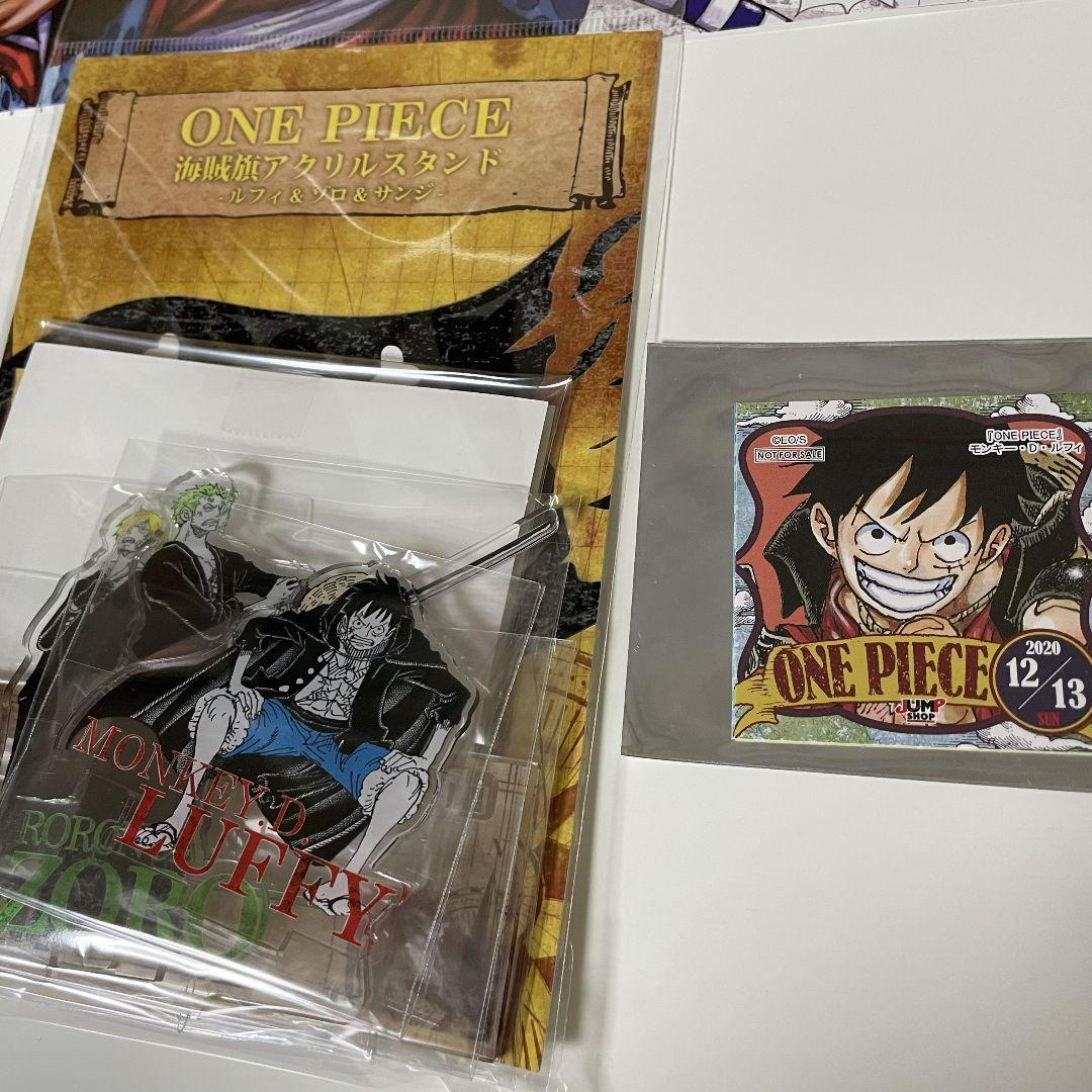 限定品【ONE PIECE ルフィ ゾロ サンジ 海賊旗アクリルスタンド
