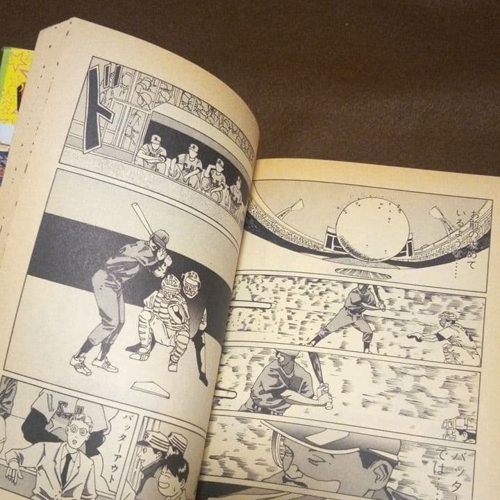 STRAIGHT ストレート 松本大洋 全2巻 - メルカリ