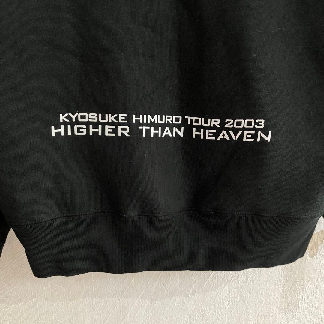 氷室京介 HIGHER THAN HEAVEN 2003 ツアーグッズ パーカー