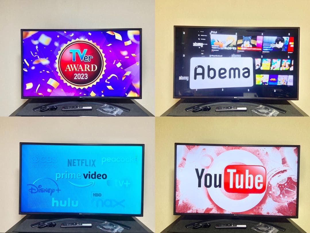 Maki 差　専用　【今だけ優待価格】LG｜43V型4K・4Kチューナー内蔵