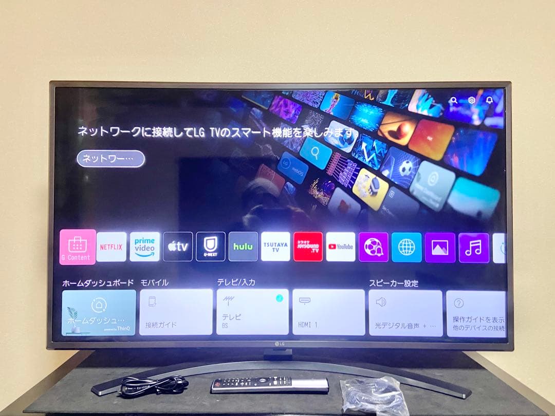 Maki 差　専用　【今だけ優待価格】LG｜43V型4K・4Kチューナー内蔵
