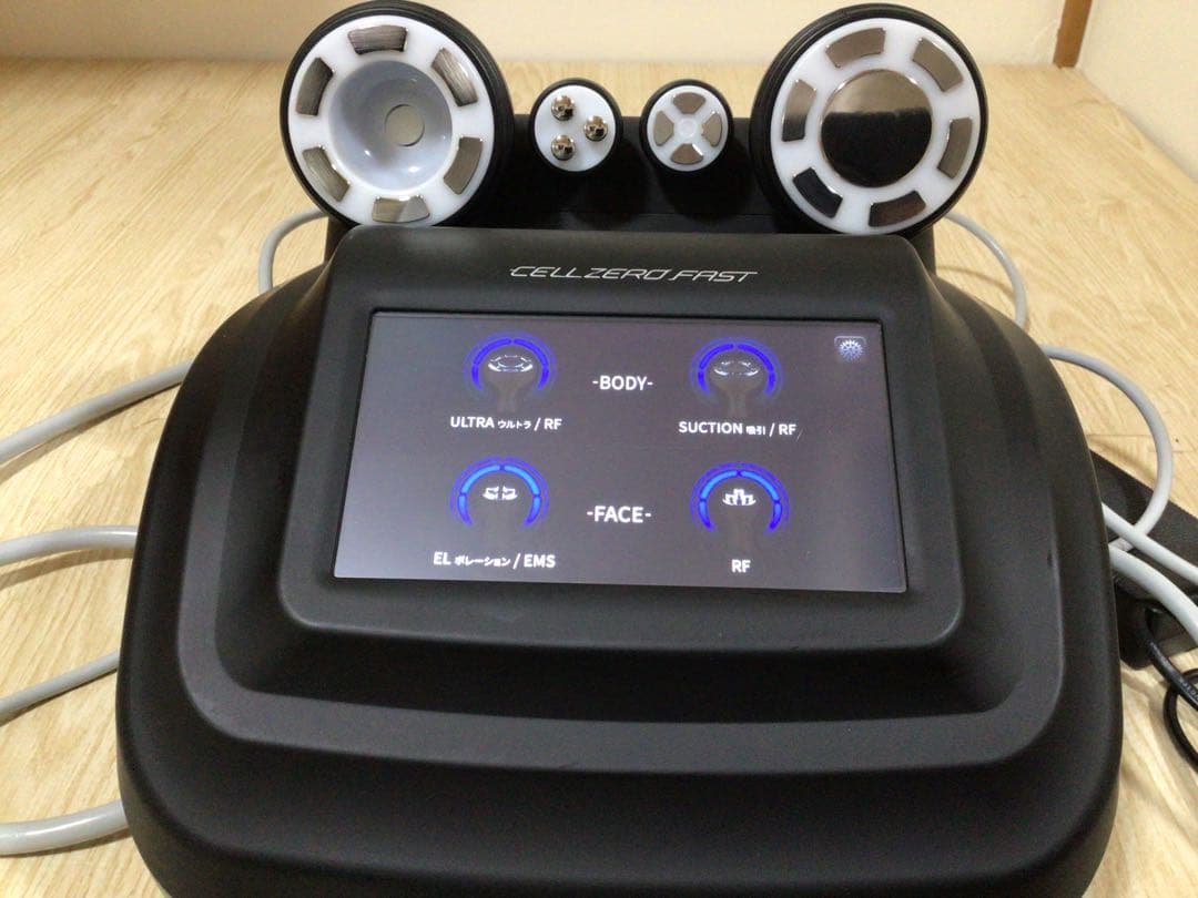 CELLZERO FAST セルゼロファスト エステマシン じぶんdeエステ - メルカリ
