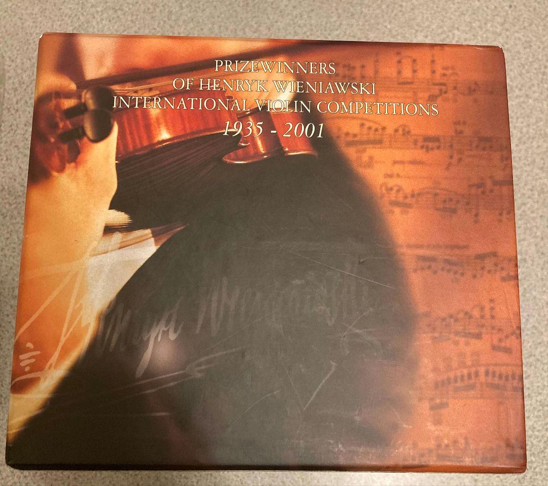 ヘンリク・ヴィエニャフスキ国際バイオリンコンクール 受賞者 1935