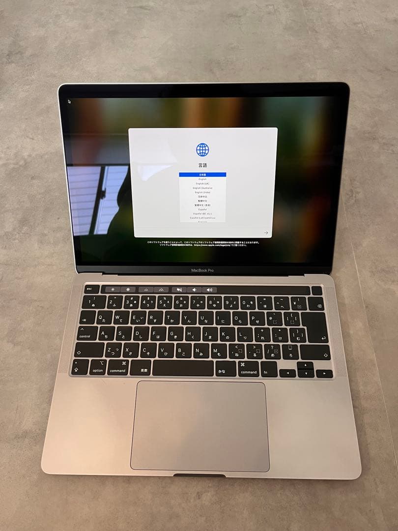 MacBook Pro 2020 Core i5 8G SSD 256G 本体 Amazon.com: Apple Mid 2020 MacBook Pro with 1.4GHz Core i5 (13