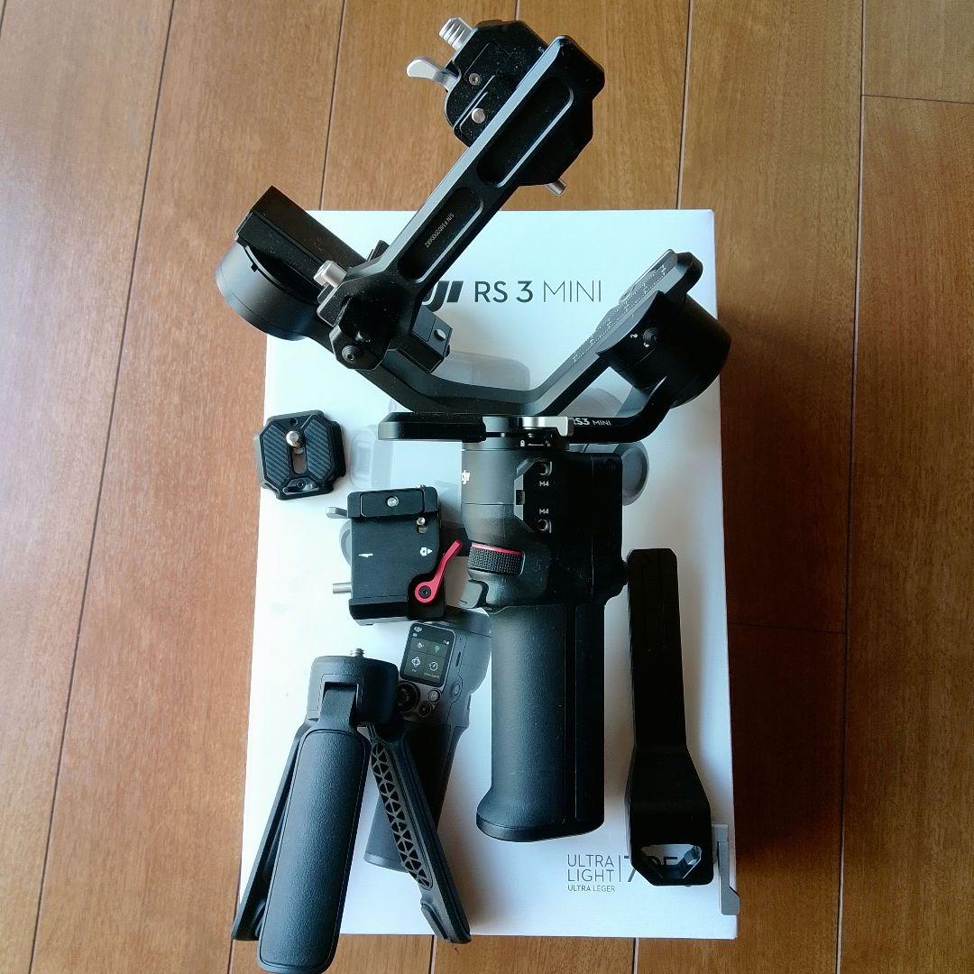 八*丸様 DJI RS 3 Mini スタビライザー DJI RS 3 Mini | DJI RS 3 Mini | DJI 業務用軽量型 小型 カメラ