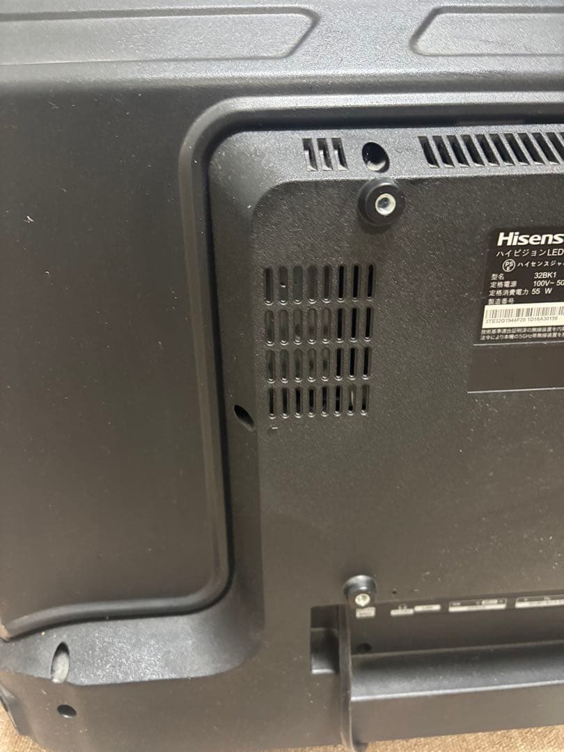 ハイセンス Hisense 32インチ 液晶テレビ 32BK1 2020年製 - メルカリ