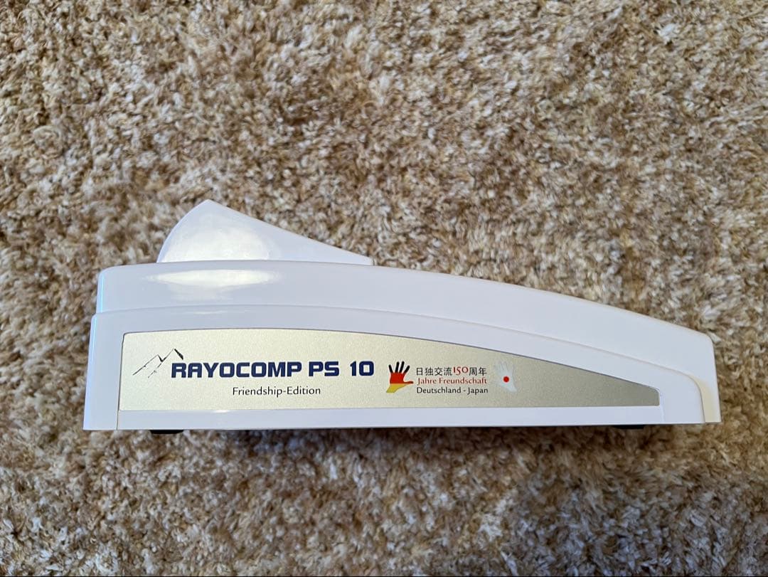 レヨコンプPS10 フレンドシップエディション