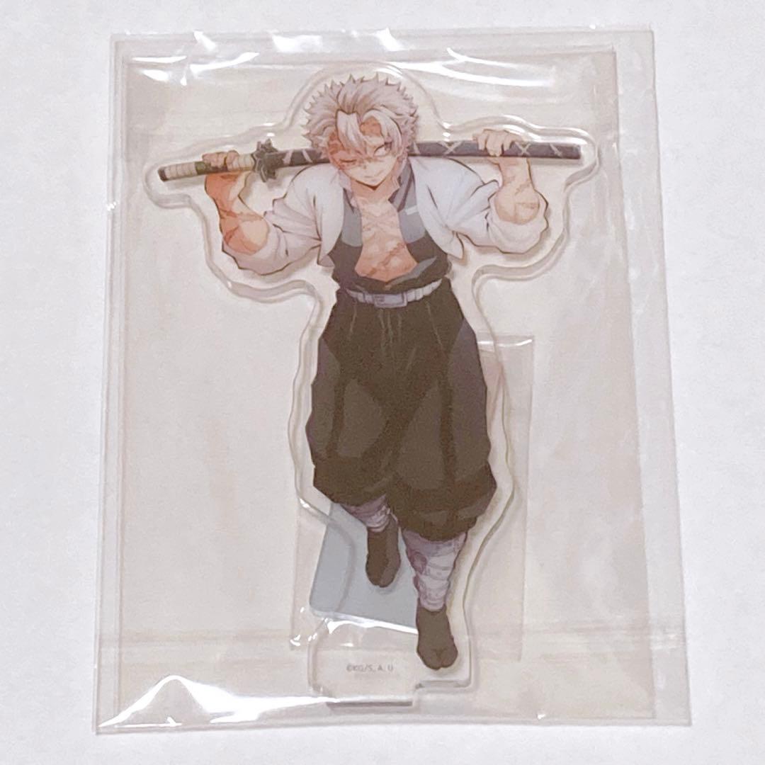 鬼滅の刃 ufotable 昼下がりの柱たち アクリルスタンド 不死川実弥