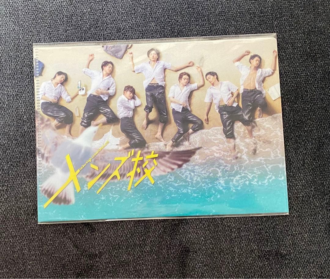 メンズ校 DVD-BOX〈5枚組〉