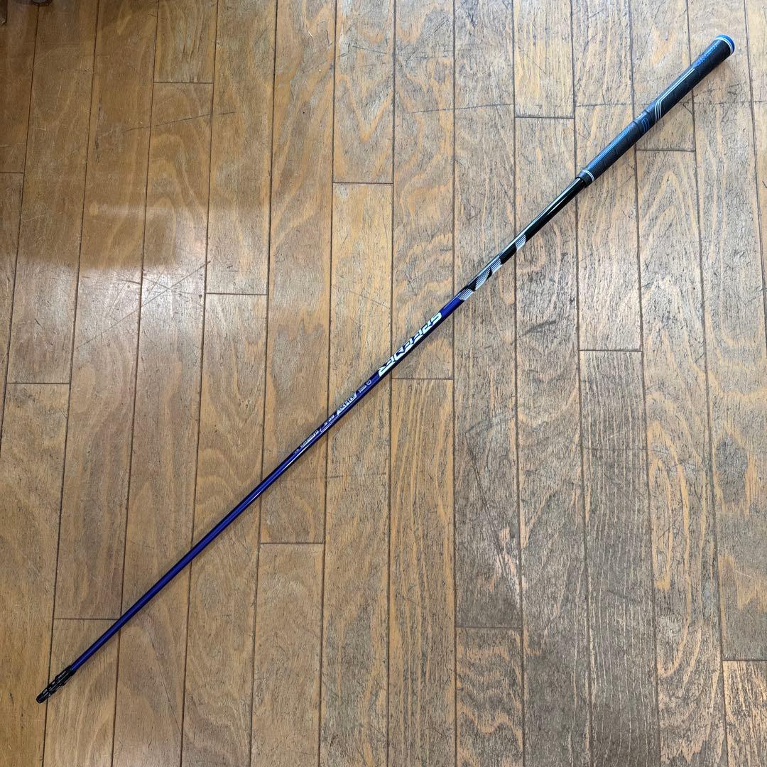 ぺぇ〜 100% プロフ読んでください　さん　専用！