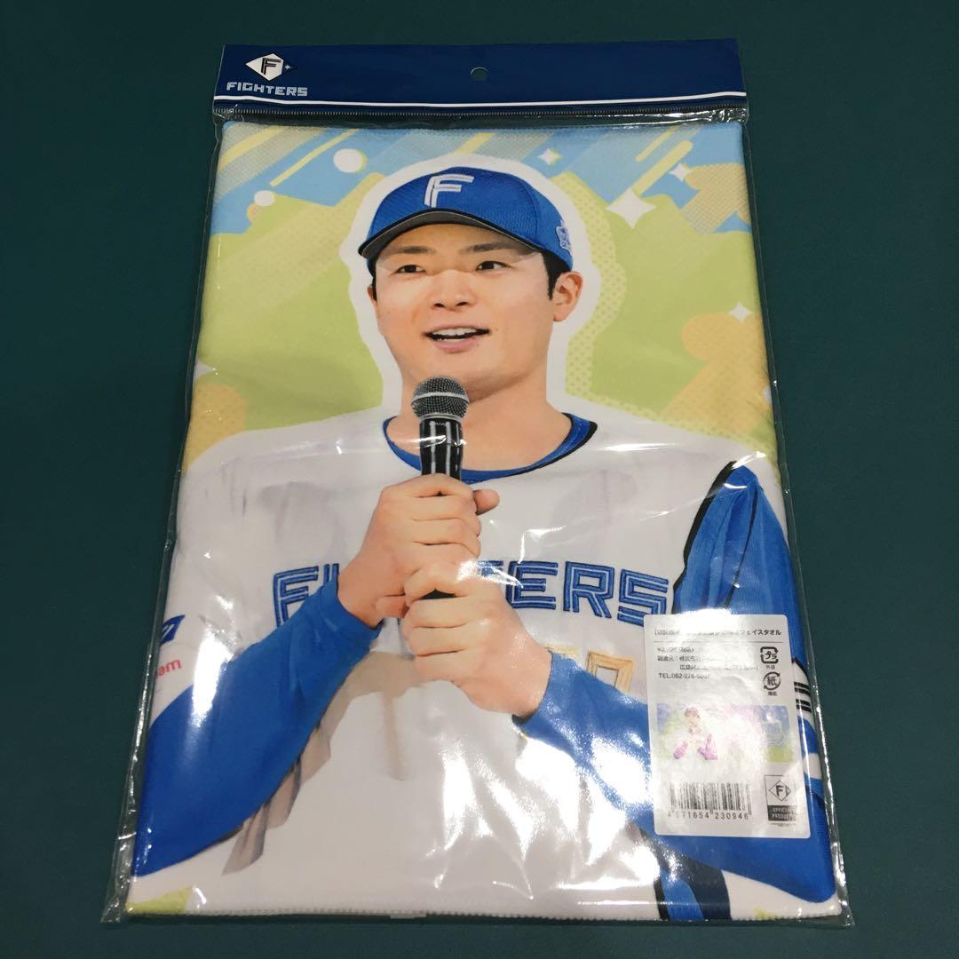 郡司裕也 応援タオル ぐんぐん郡司 - メルカリ