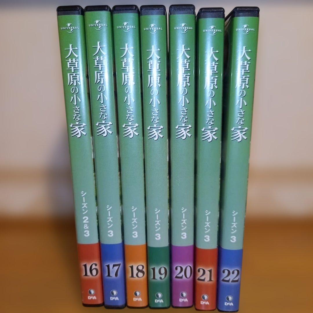 大草原の小さな家　DVD71巻+旅立ちセット