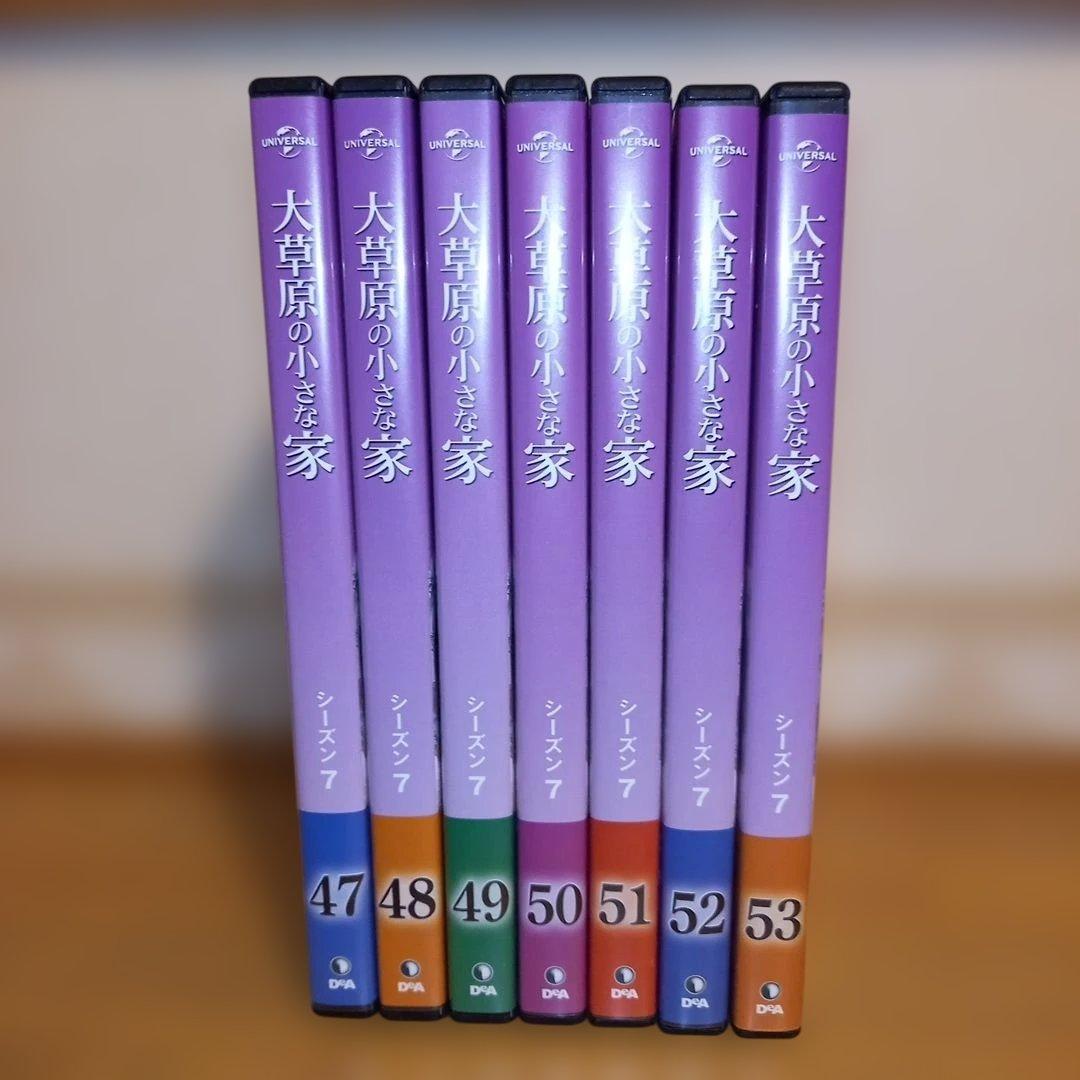 大草原の小さな家　DVD71巻+旅立ちセット