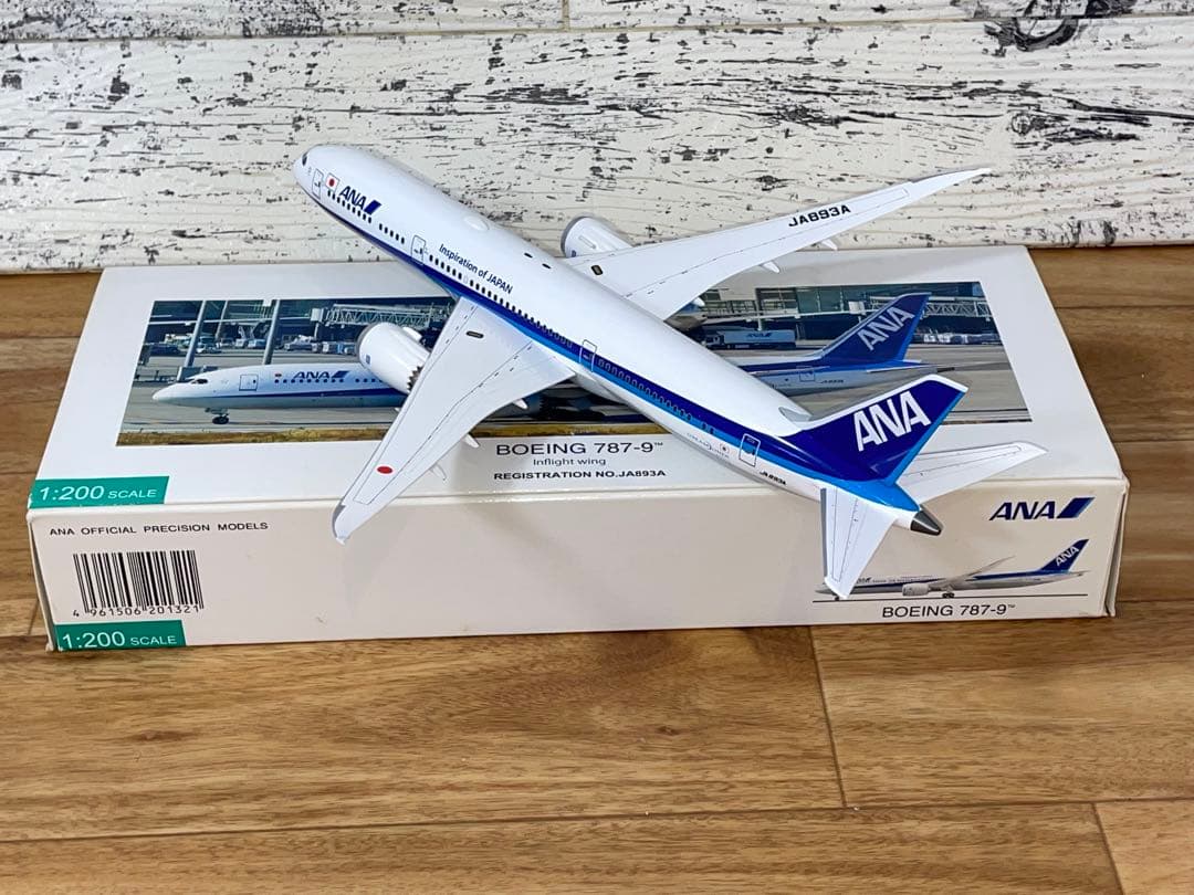美品1/200 全日空 B787-9 1/200 NH20132 JA893A