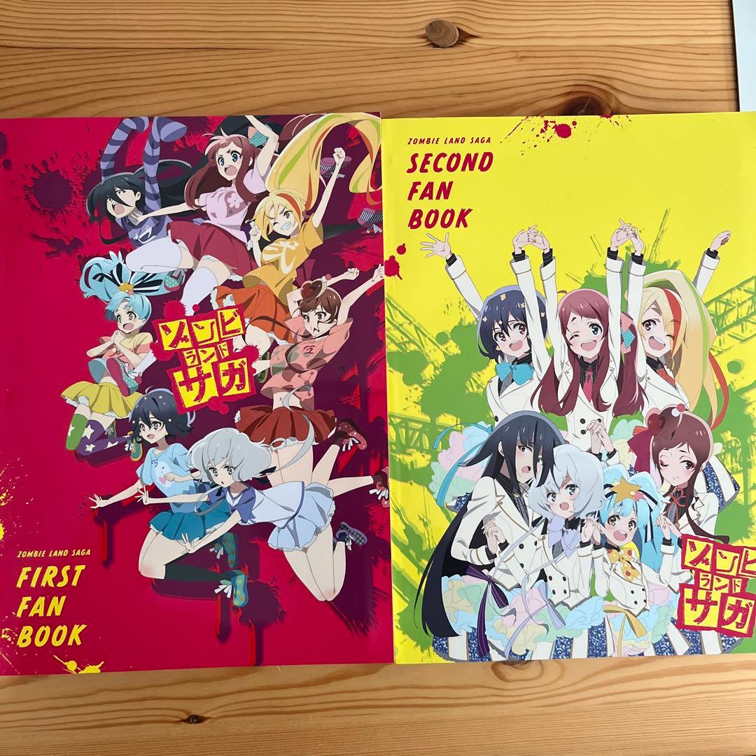 初版』 ゾンビランドサガ ファンブック 2冊セット - メルカリ