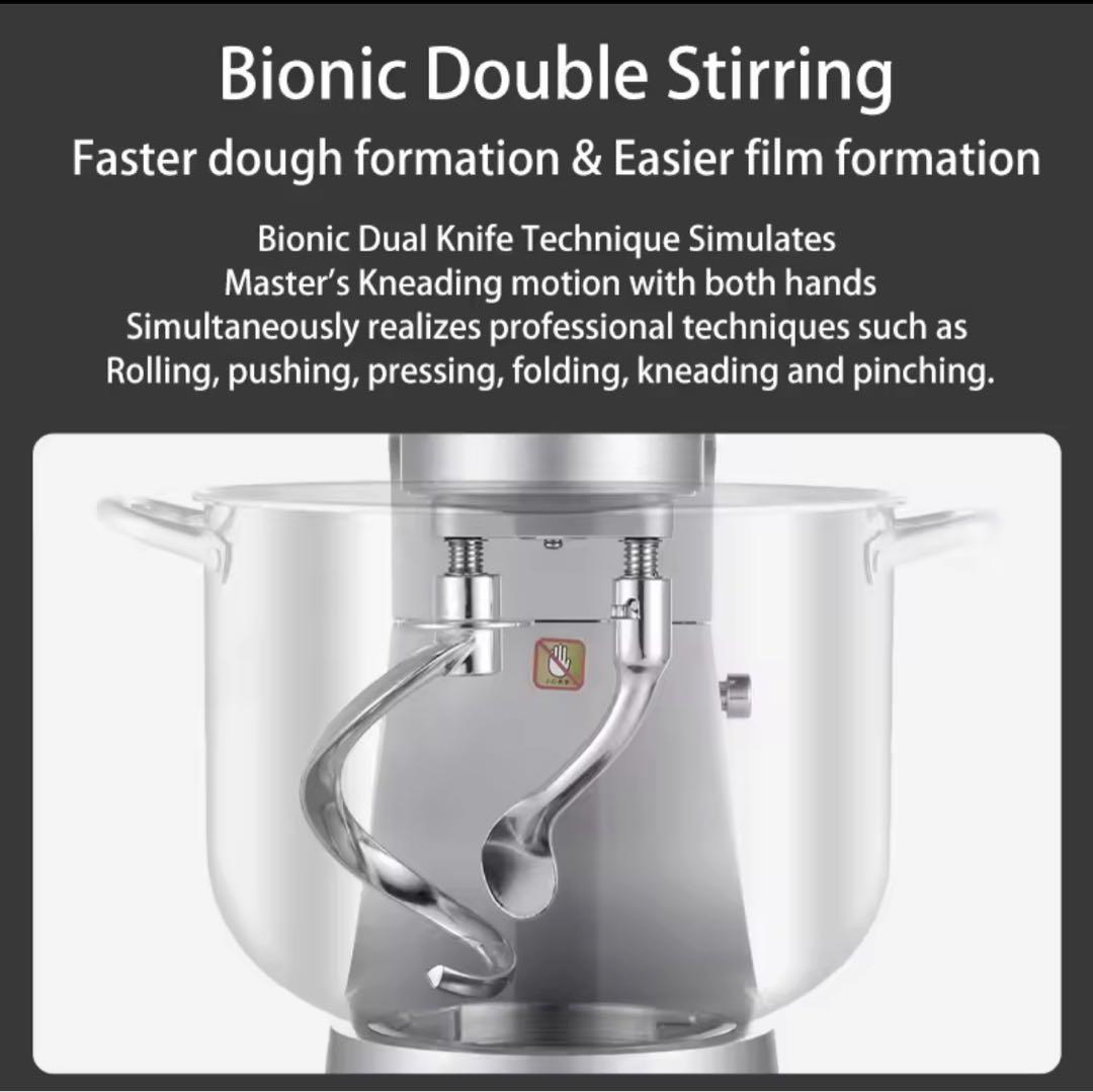 SUNATUR 16L スタンドミキサー 2200ワット