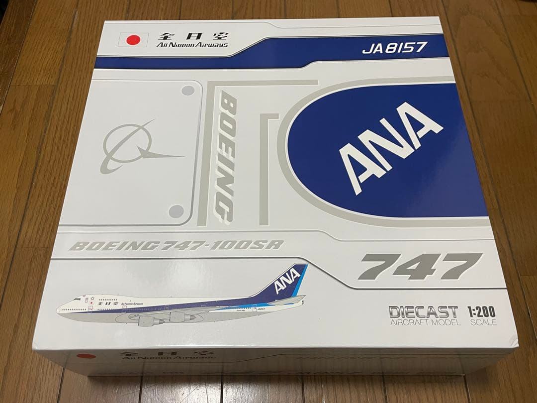 JcWings 1/200 B747SR-81 全日空 ANA JA8157 - メルカリ