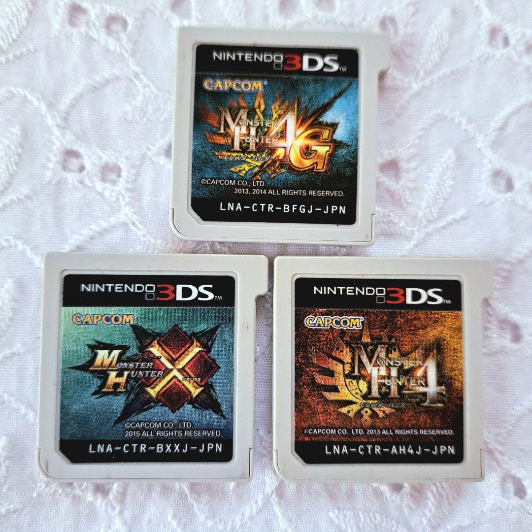 モンスターハンター 3DS ソフト まとめ売り モンハン - メルカリ