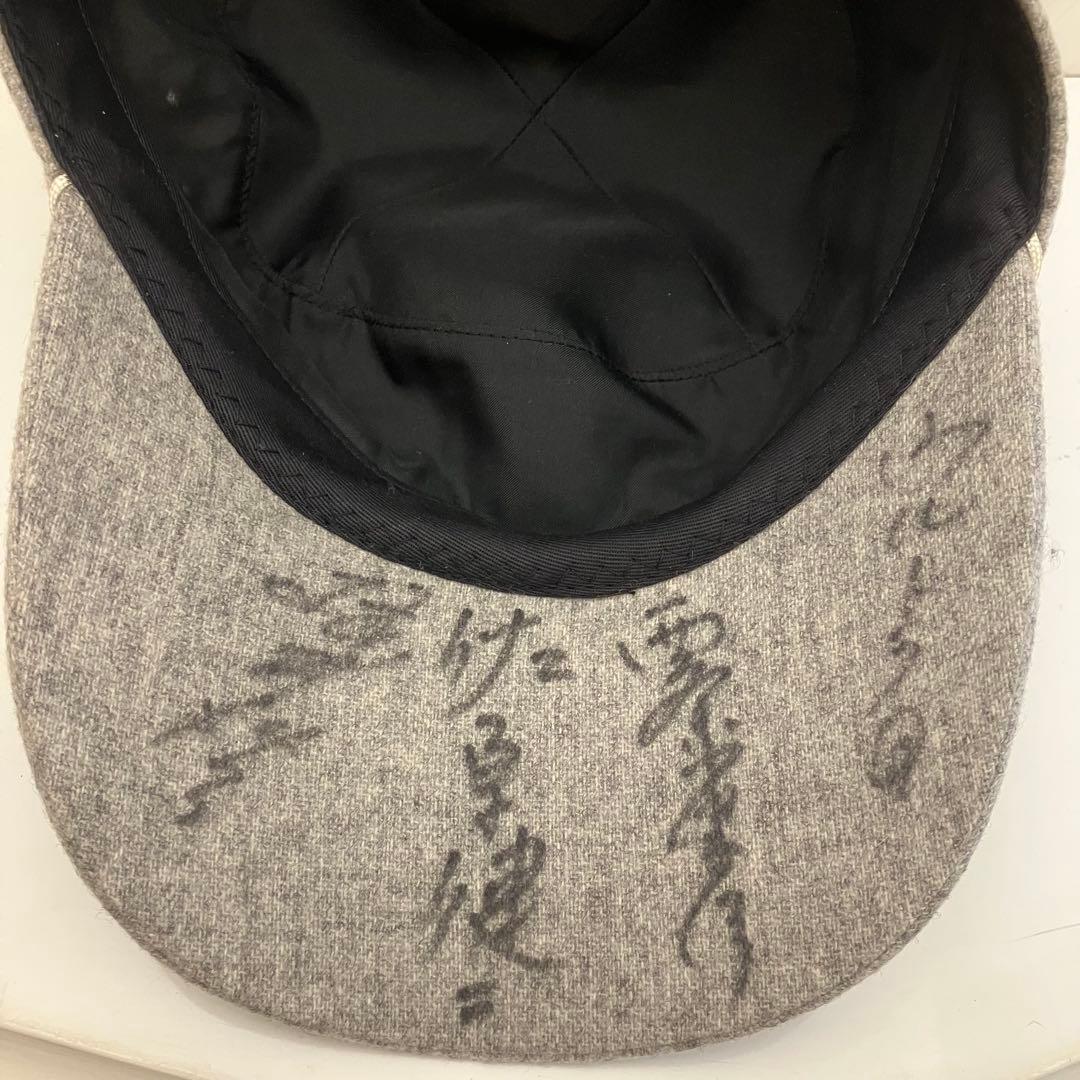 ウルトラQ 星川航空 オフィシャルキャップ 3人サイン入り 帽子