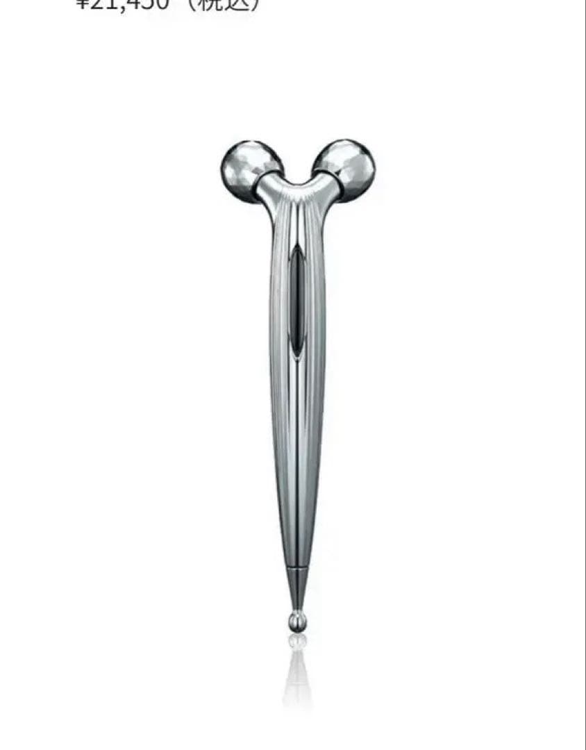 ReFa リファエスカラットレイ リファエスカラットレイ - ReFa S CARAT RAY | 商品情報 | ReFa