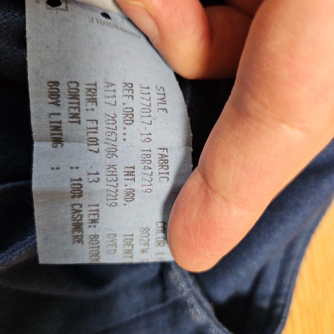 新品に近い】ラルディーニ 秋冬ジレ カシミア100% S44 定価約9万円