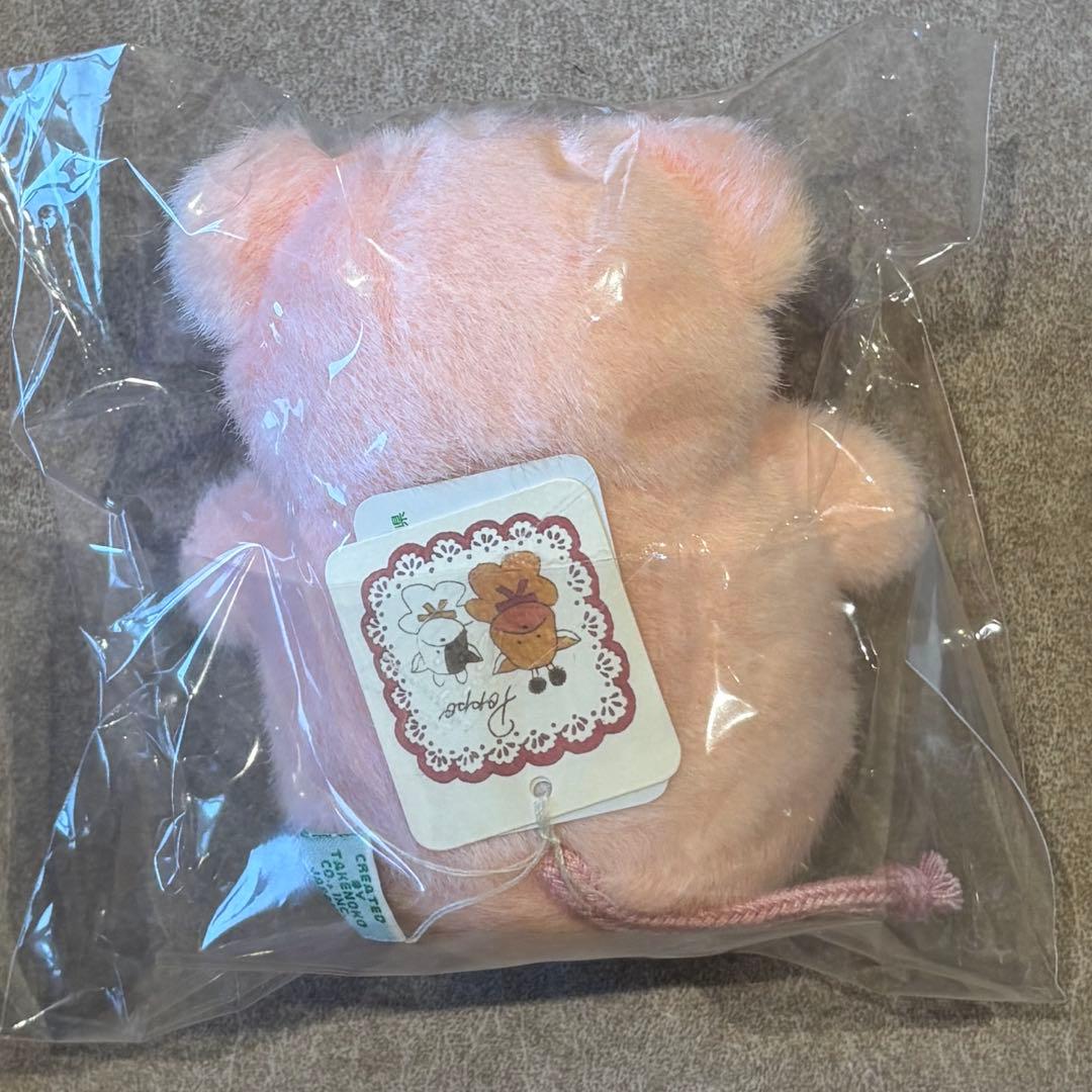 ポッポちゃん カバ ミニ TAKENOKO ぬいぐるみ - メルカリ