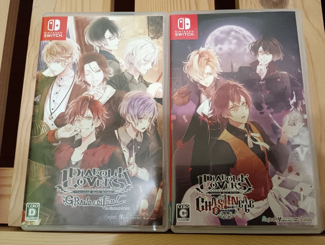 Nintendo Switch DIABOLIK LOVERS Switch Amazon.com: IDEA FACTORY Diabolik Lovers Grand Edition for