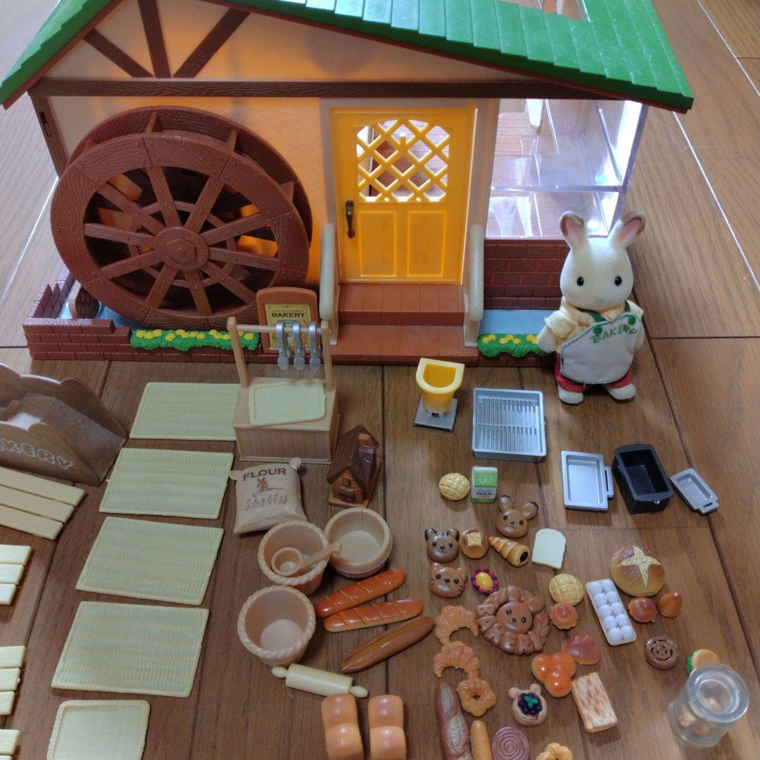 シルバニア 森の水車のパン屋さん - メルカリ