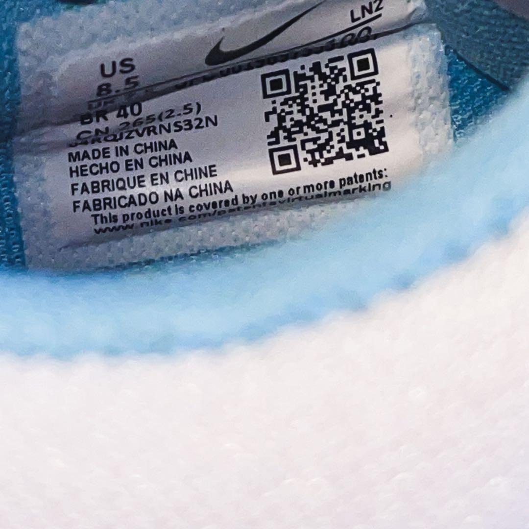 シューズ Nike Force Zoom Trout 9 Pro 26.5cm