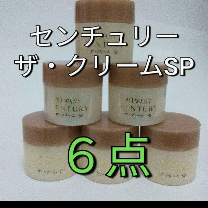 ｋさま専用　　台紙なし