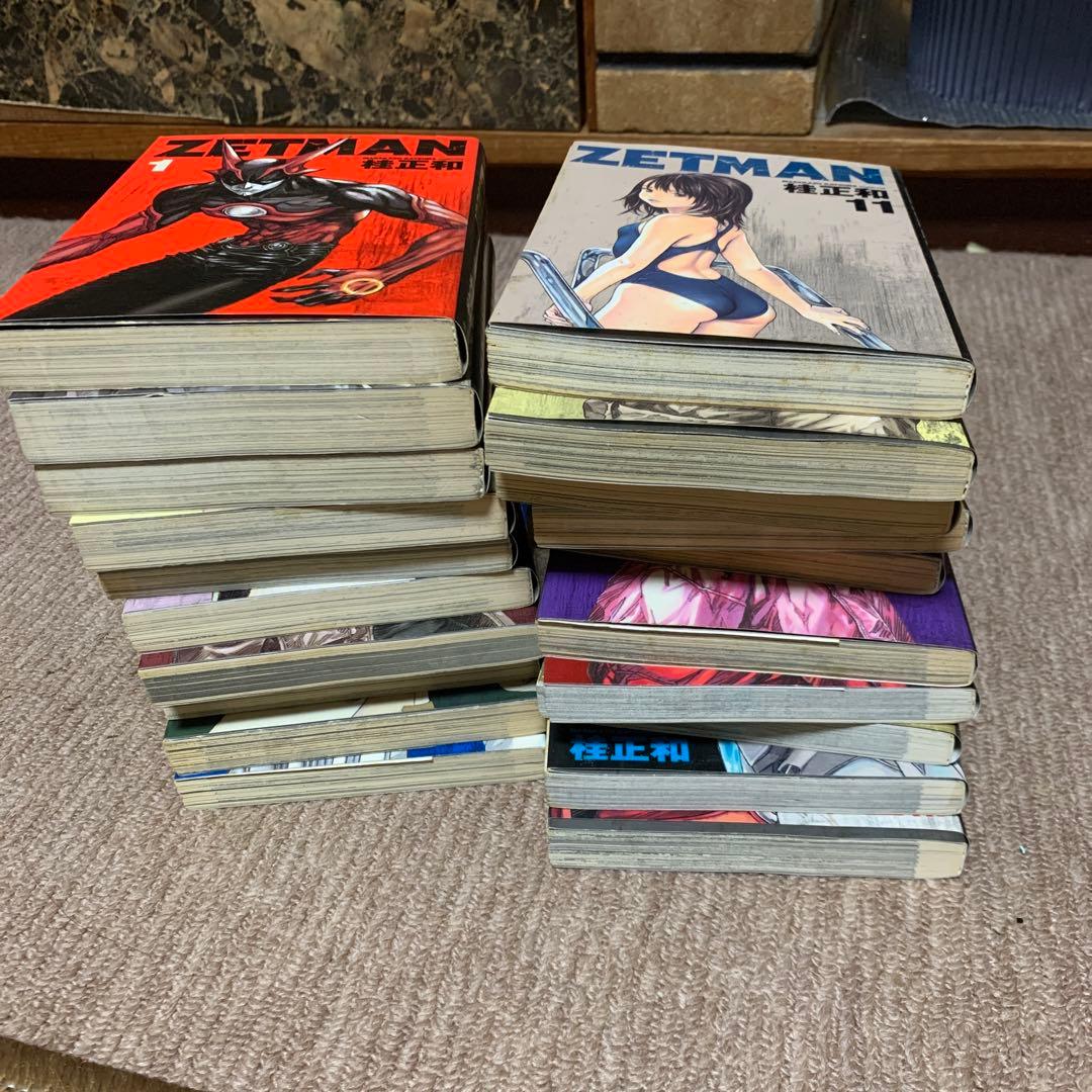 ZETMAN 1から20全巻セット 桂正和 - メルカリ
