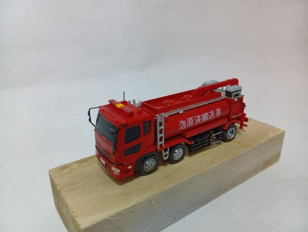 デ*イ様 1/150　泡原液搬送車 デ*イ様 1/150 泡原液搬送車 - メルカリ