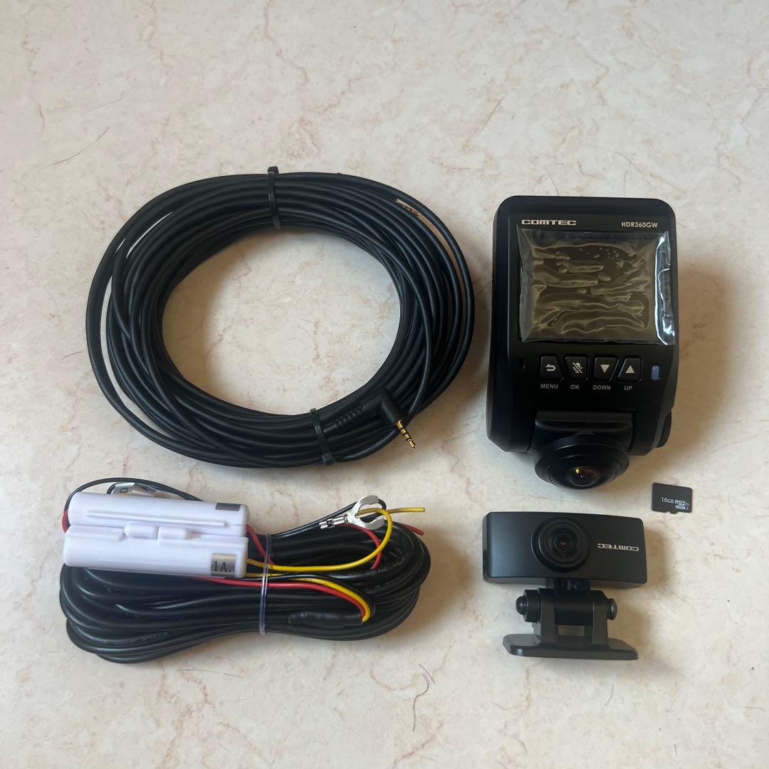 コムテック HDR-360GWドライブレコーダー ドライブレコーダー HDR360GW | COMTEC 株式会社コムテック