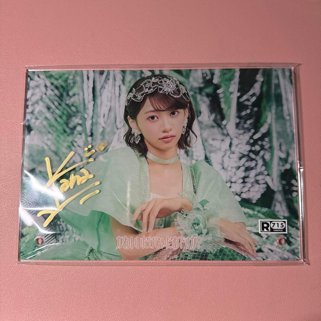 CUTIE STREET きゅーすと ラッフルくじ A賞 アクパネ 板倉可奈 - メルカリ