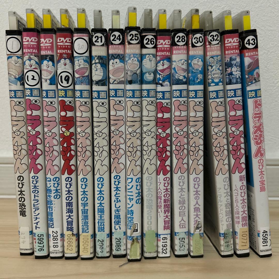 ドラえもん　dvd 映画 Amazon.co.jp: 映画ドラえもん のび太のひみつ道具博物館[映画