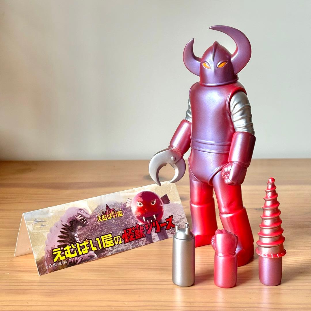 えむぱい屋《熱線王キングヒーター》ソフビ インディーズ パチ - メルカリ