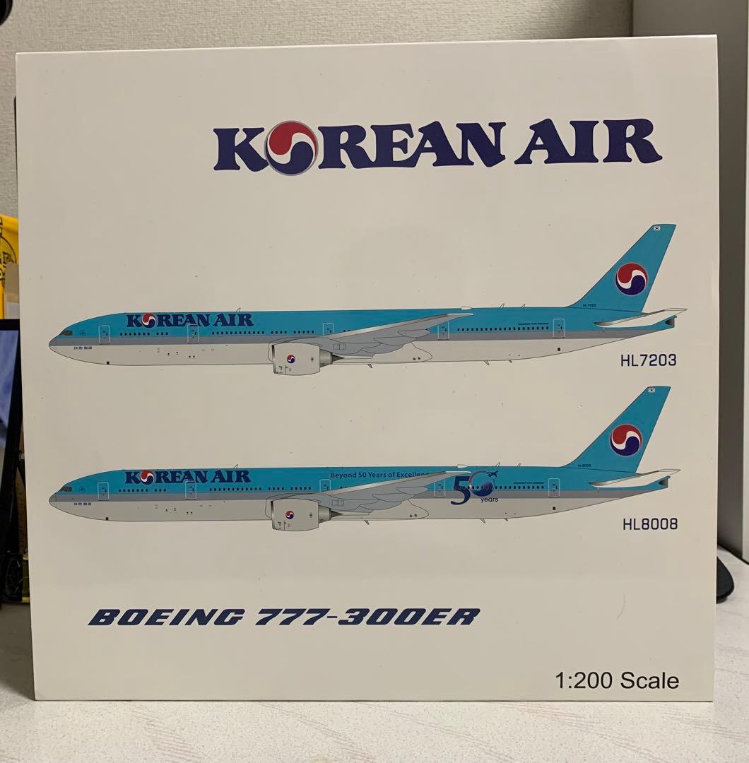 航空機・ヘリコプター B-Models 1/200 Korean Air B777-300ER 航空機・ヘリコプター B-Models 1/200 Korean Air B777-300ER 航空機
