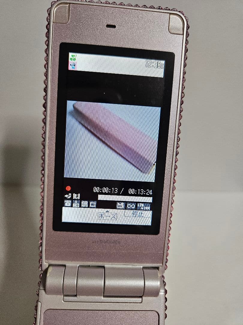 リボン② 】デコ電/平成レトロ/ガラケー/ギャル/GAL/キティ/凸電